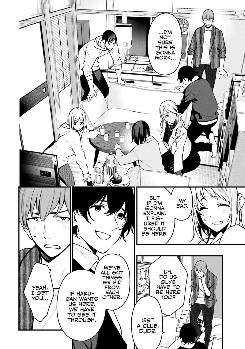 Kare To Kanojo No Sentaku 18 20