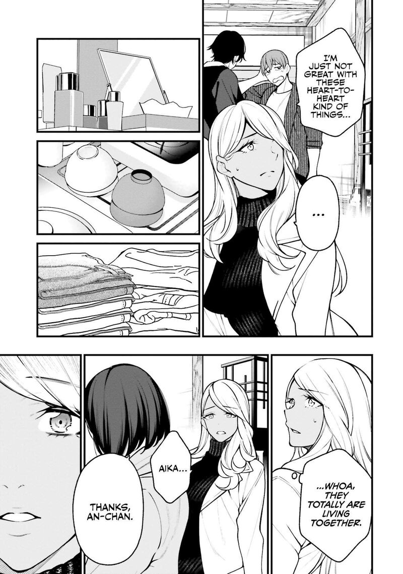 Kare To Kanojo No Sentaku 18 21