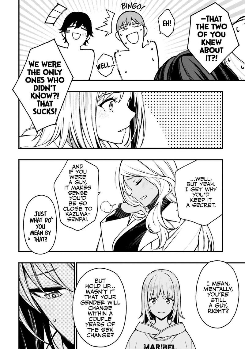 Kare To Kanojo No Sentaku 18 24