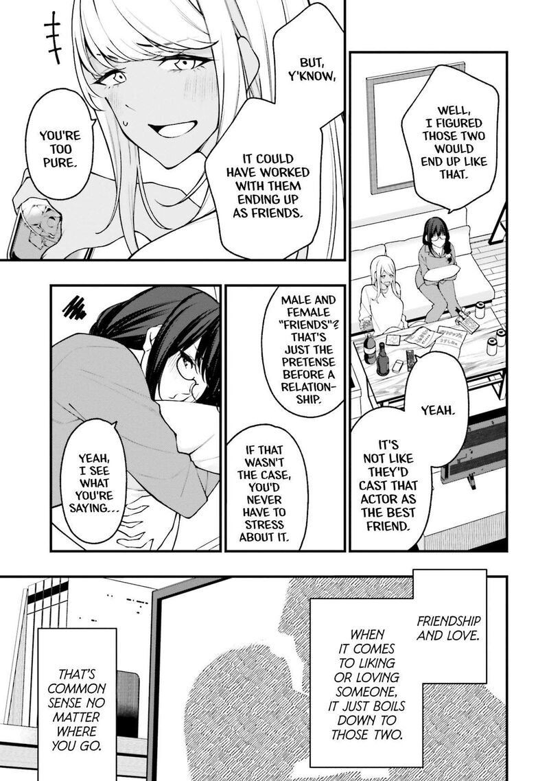 Kare To Kanojo No Sentaku 18 7
