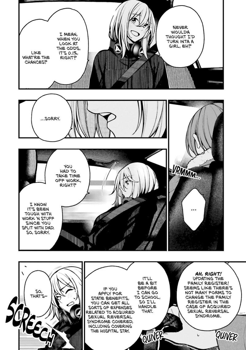 Kare To Kanojo No Sentaku 19 12