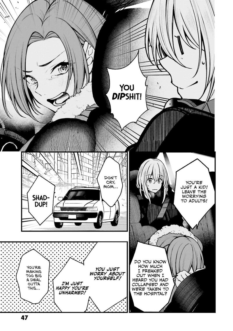 Kare To Kanojo No Sentaku 19 13