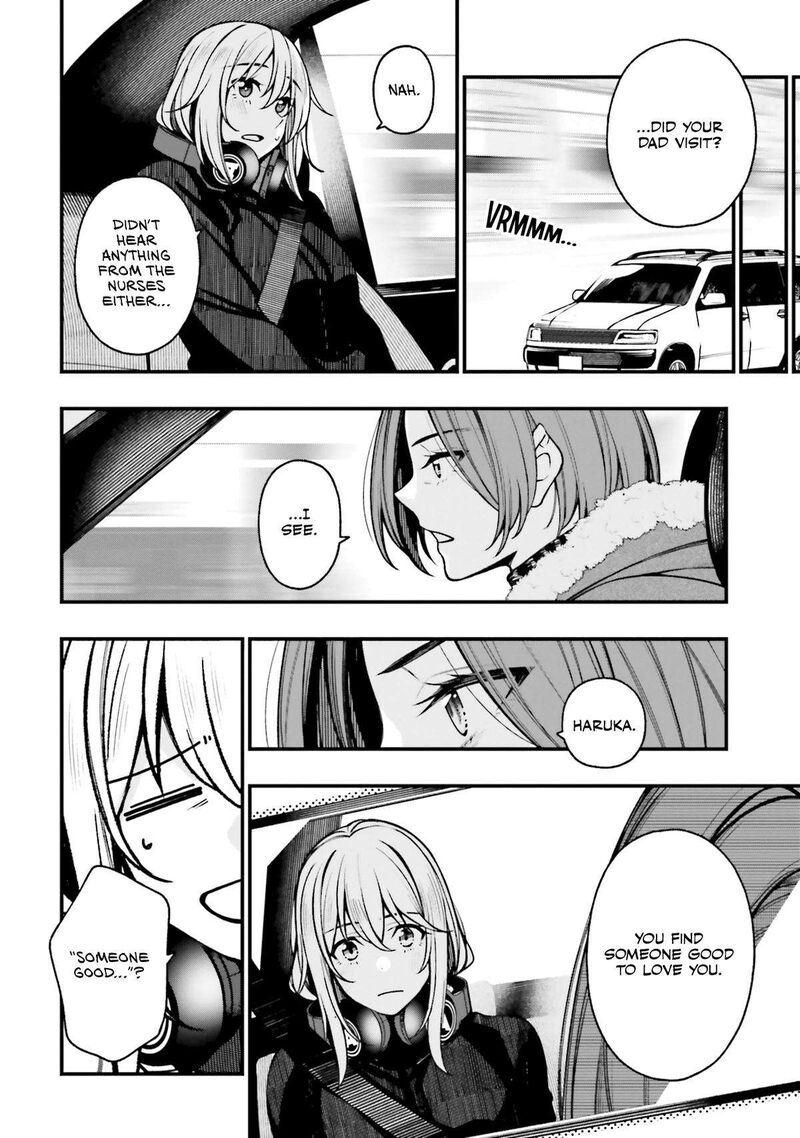 Kare To Kanojo No Sentaku 19 14