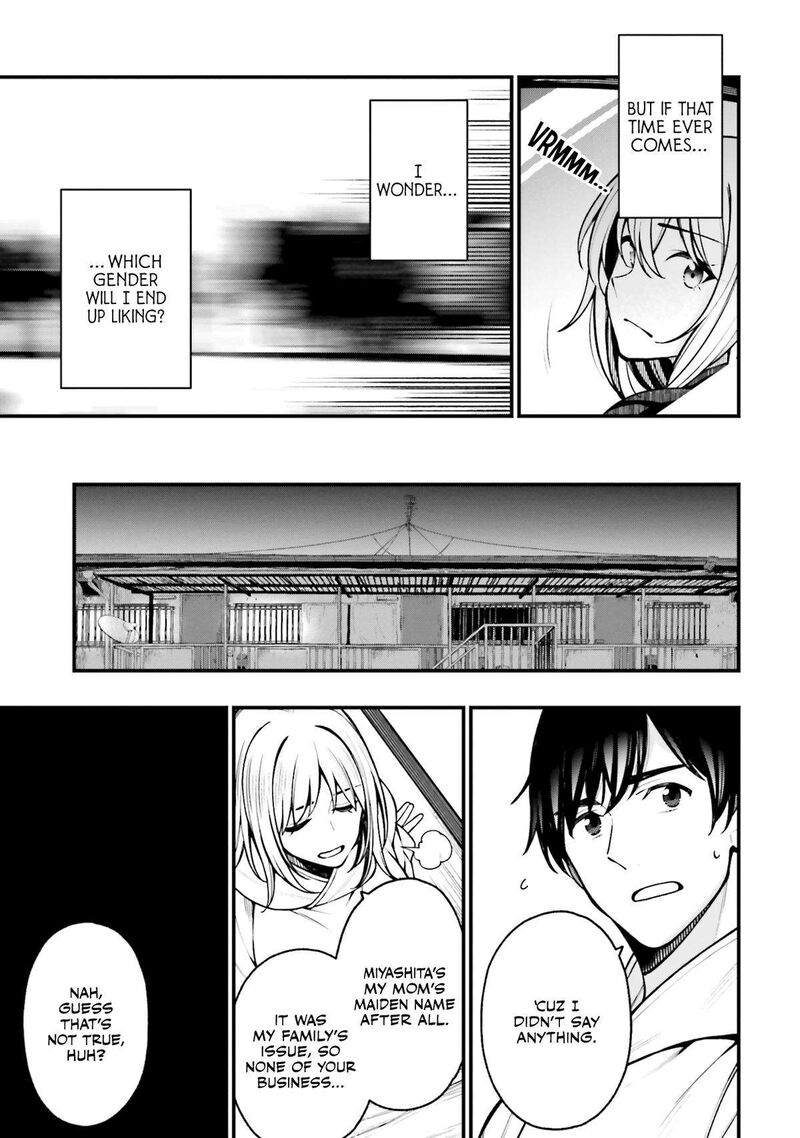 Kare To Kanojo No Sentaku 19 15