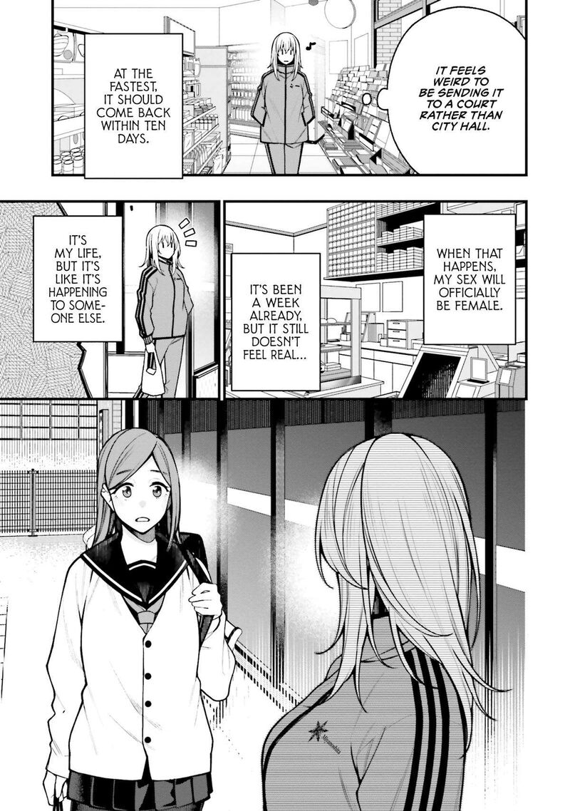 Kare To Kanojo No Sentaku 19 23