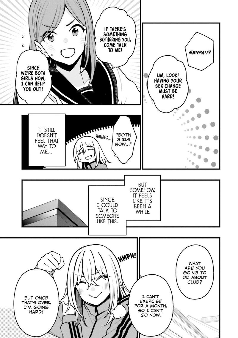 Kare To Kanojo No Sentaku 19 27