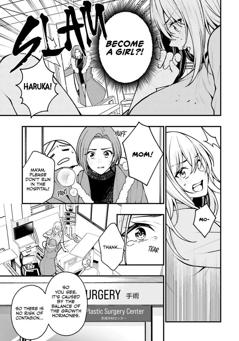 Kare To Kanojo No Sentaku 19 5