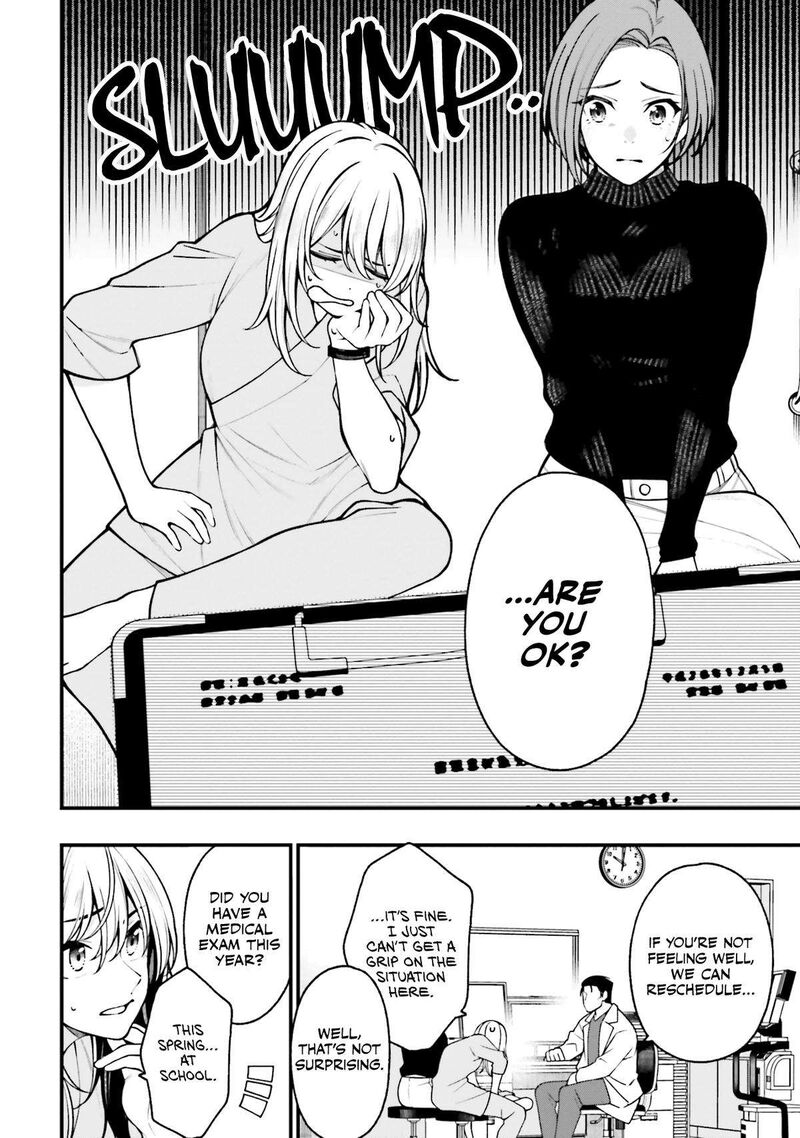 Kare To Kanojo No Sentaku 19 6
