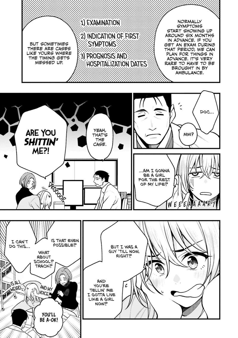 Kare To Kanojo No Sentaku 19 7