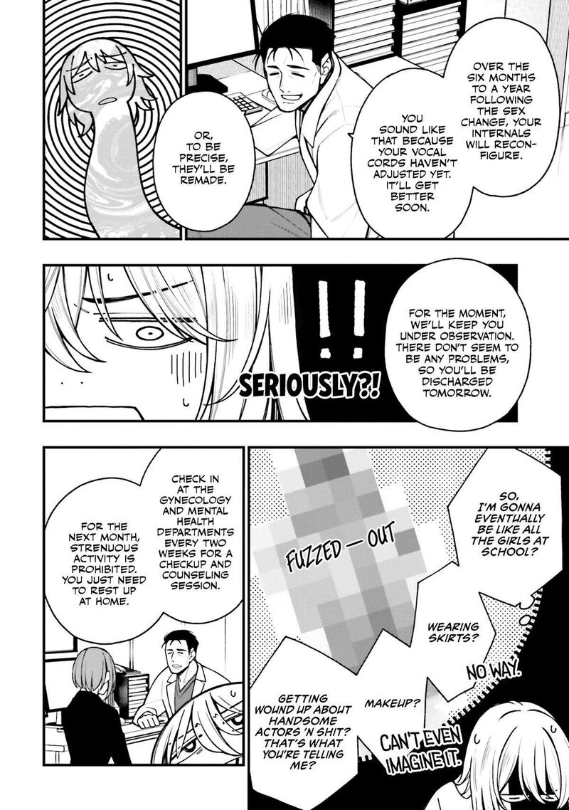 Kare To Kanojo No Sentaku 19 8