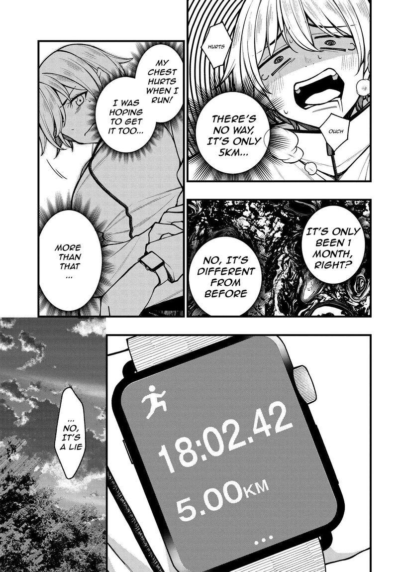 Kare To Kanojo No Sentaku 20 19