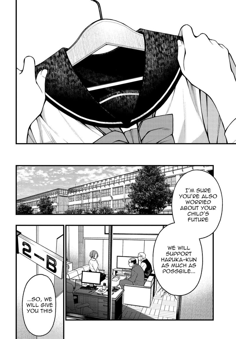 Kare To Kanojo No Sentaku 20 2