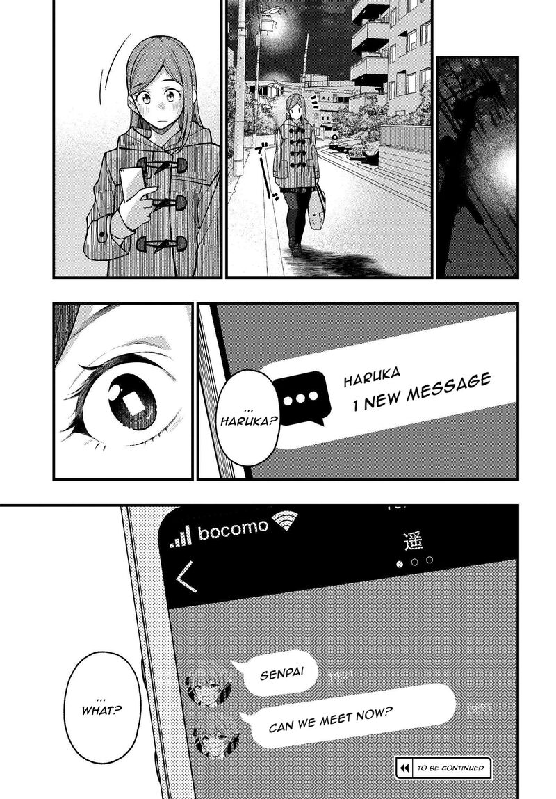 Kare To Kanojo No Sentaku 20 23