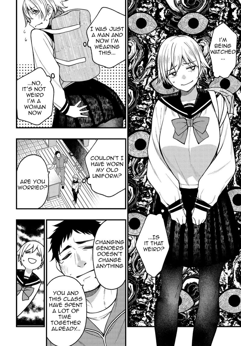 Kare To Kanojo No Sentaku 20 4