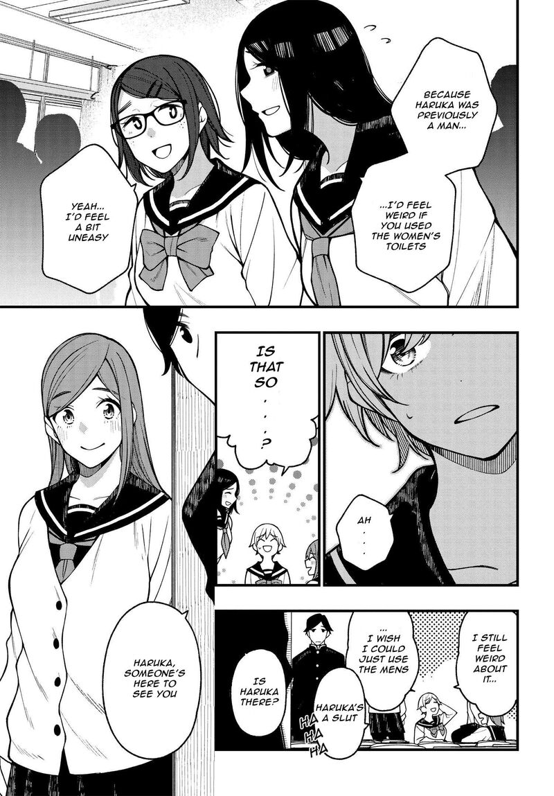 Kare To Kanojo No Sentaku 20 7