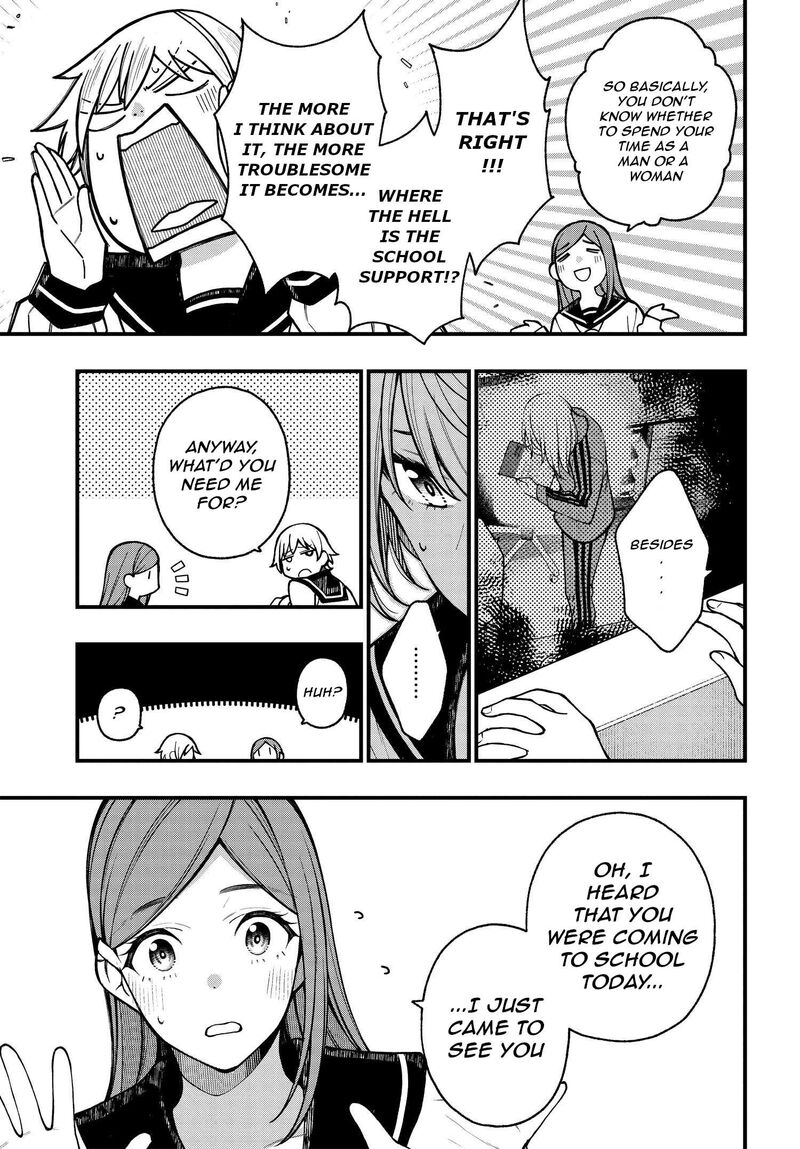 Kare To Kanojo No Sentaku 20 9