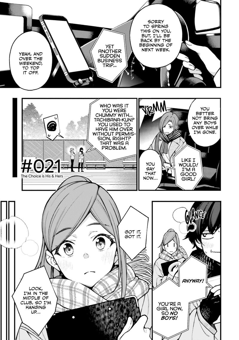Kare To Kanojo No Sentaku 21 1