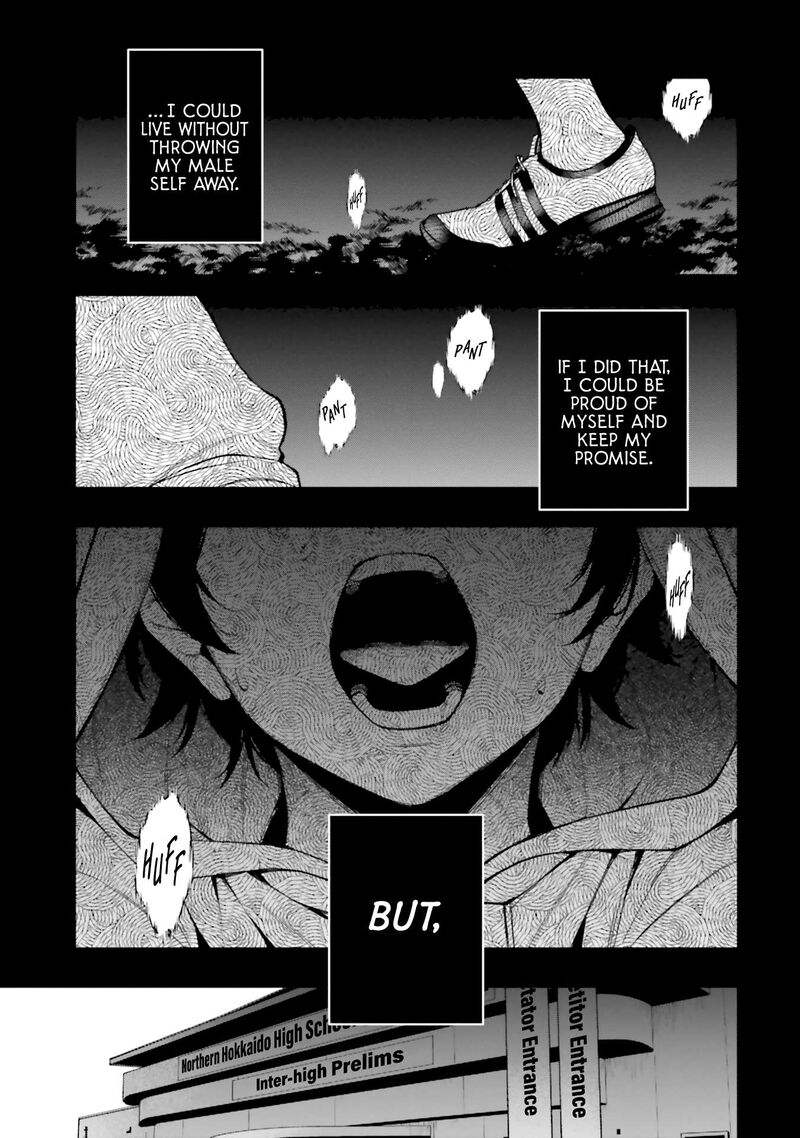 Kare To Kanojo No Sentaku 21 17