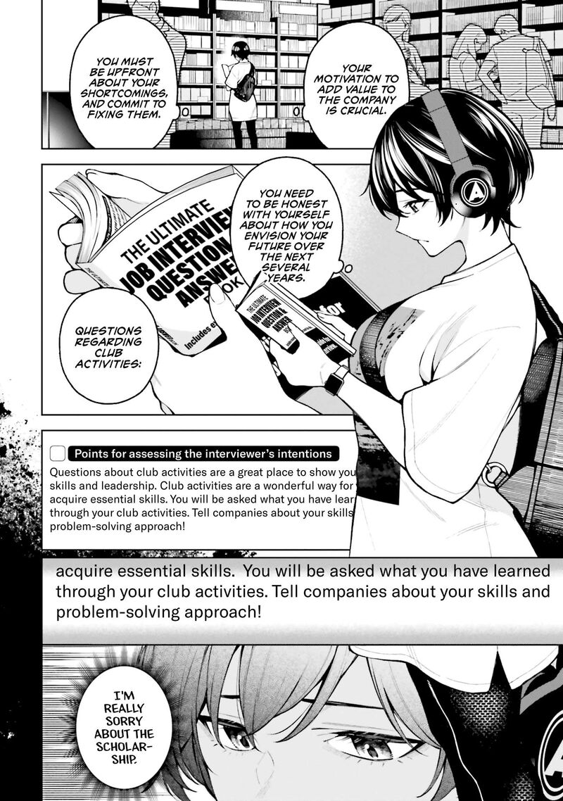 Kare To Kanojo No Sentaku 21 20