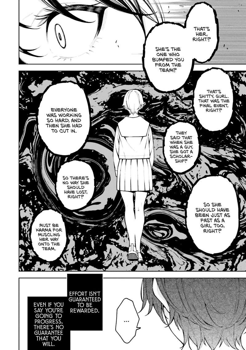 Kare To Kanojo No Sentaku 21 32