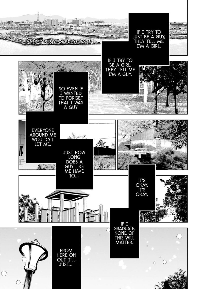 Kare To Kanojo No Sentaku 21 33