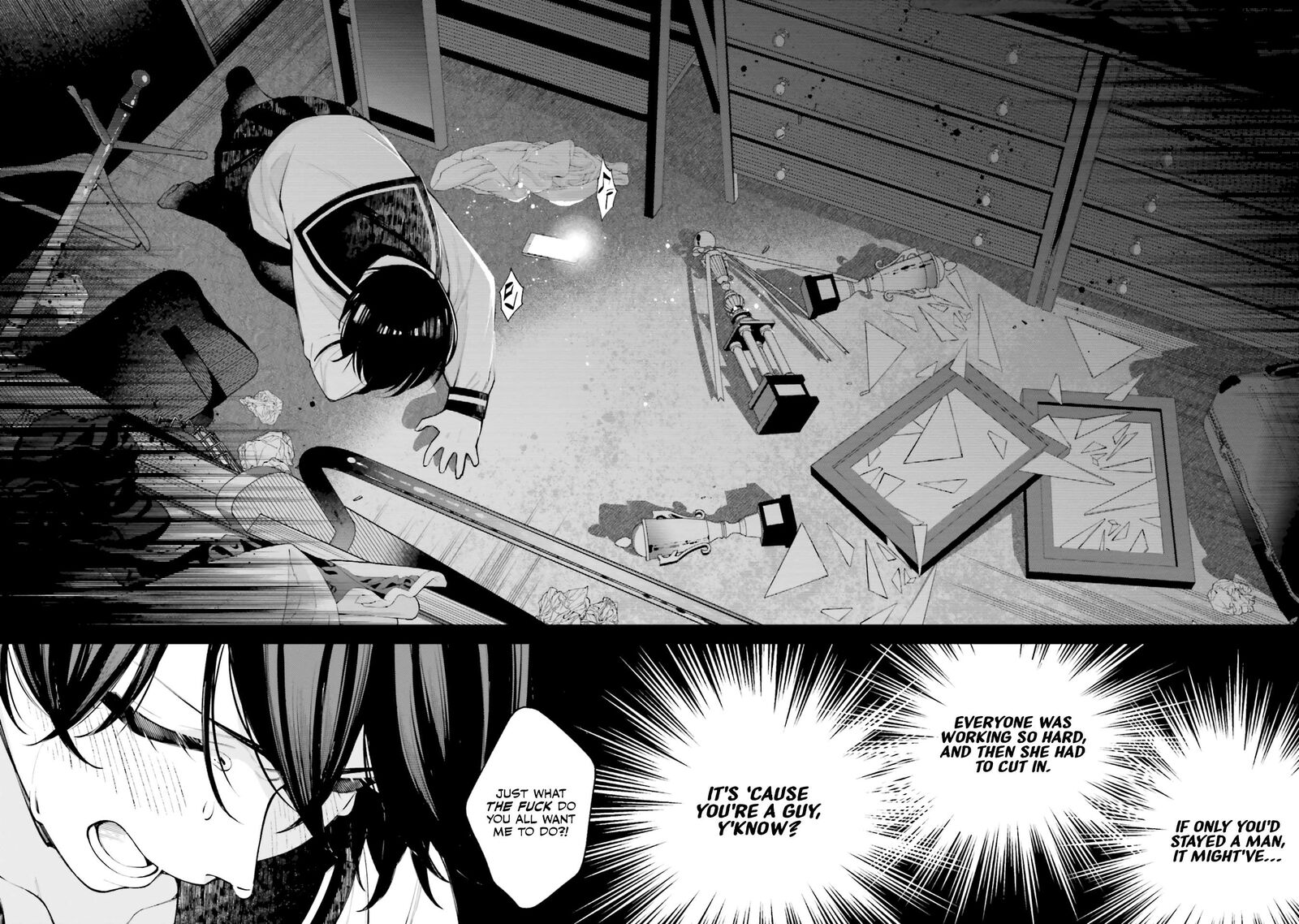 Kare To Kanojo No Sentaku 21 38