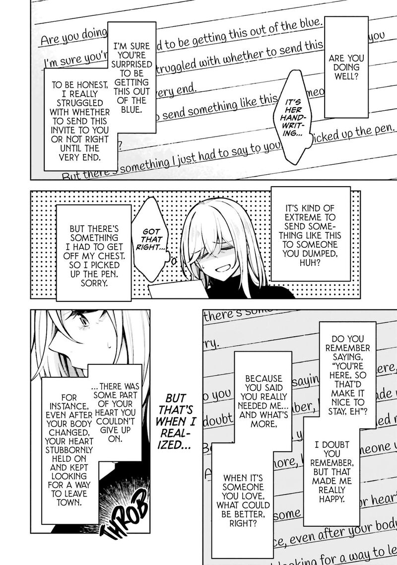 Kare To Kanojo No Sentaku 21 45