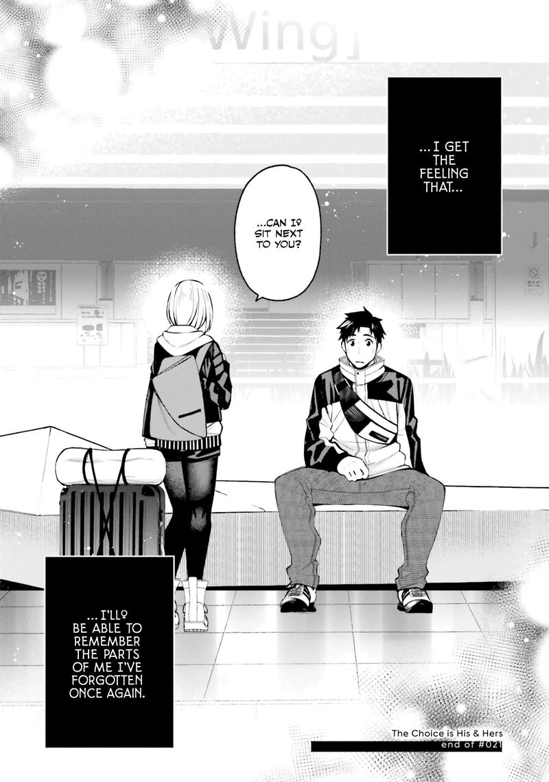 Kare To Kanojo No Sentaku 21 52