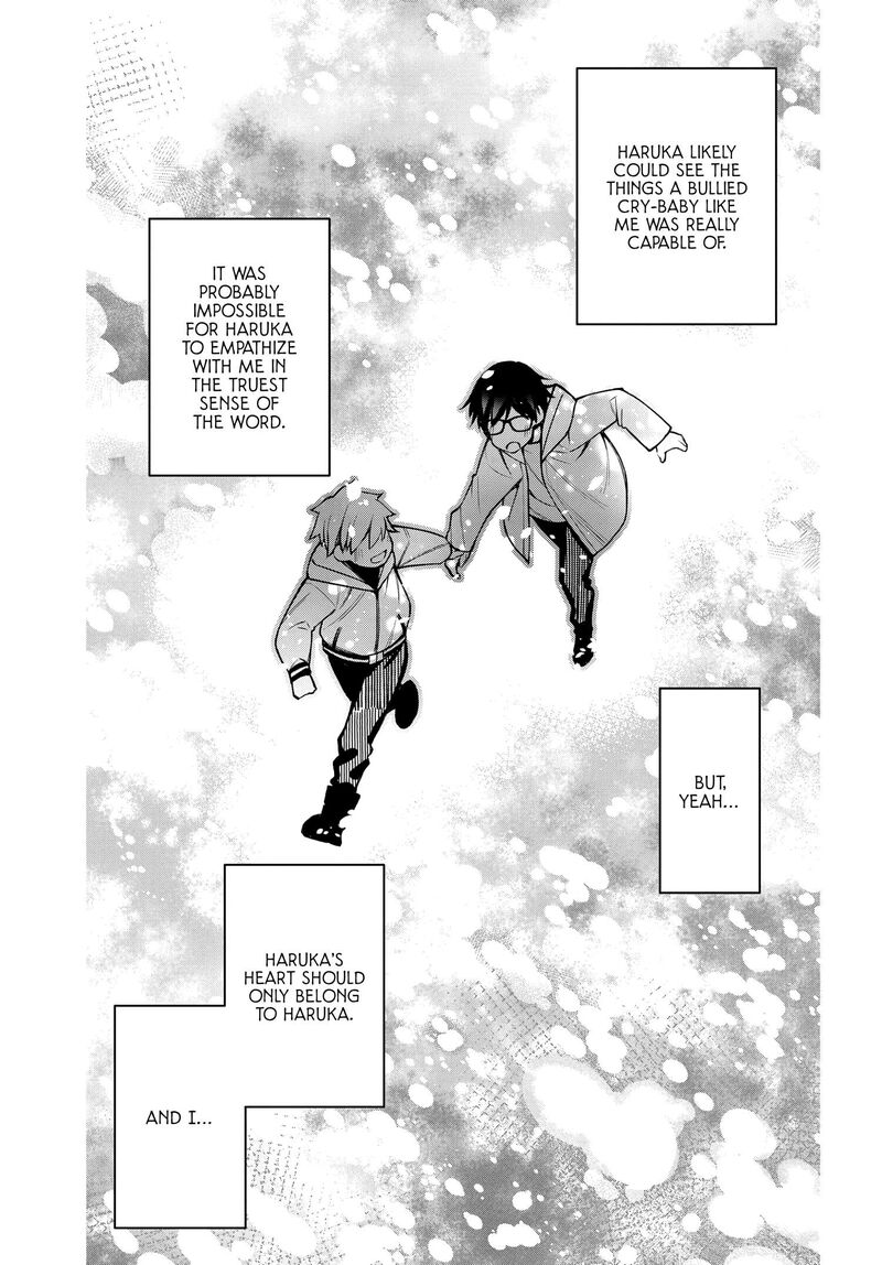 Kare To Kanojo No Sentaku 22 11