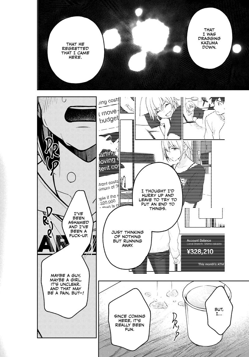 Kare To Kanojo No Sentaku 22 14