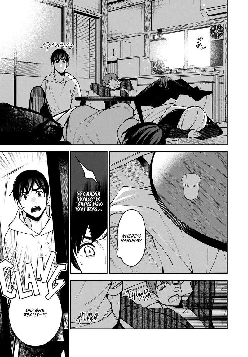 Kare To Kanojo No Sentaku 22 17