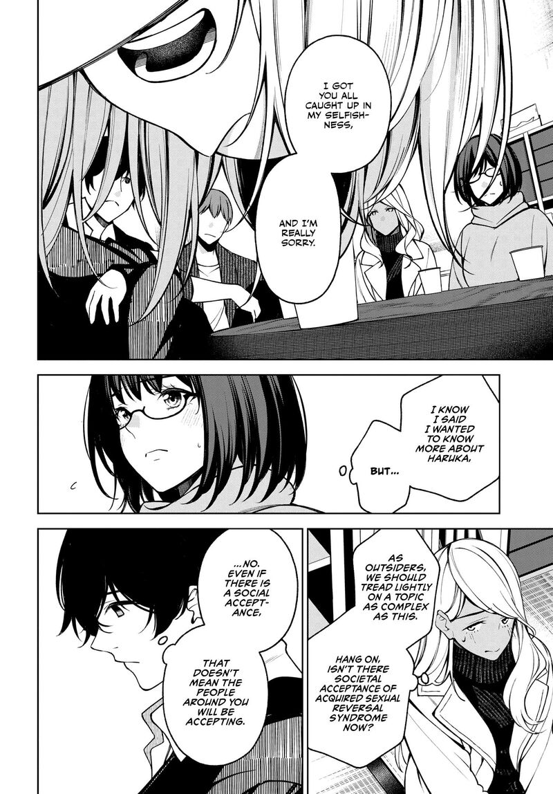 Kare To Kanojo No Sentaku 22 2