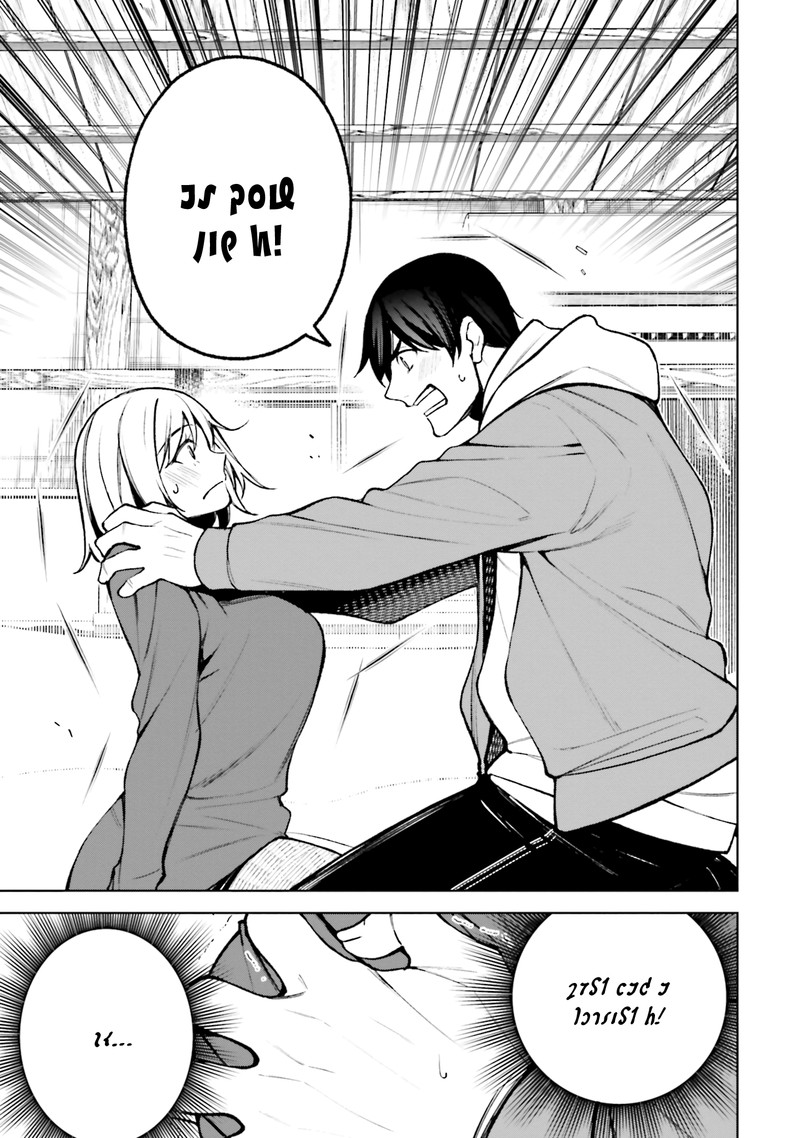 Kare To Kanojo No Sentaku 24 17