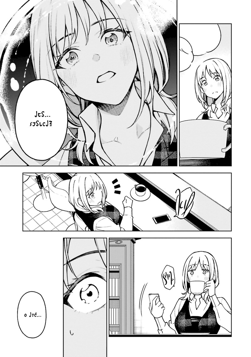 Kare To Kanojo No Sentaku 24 7