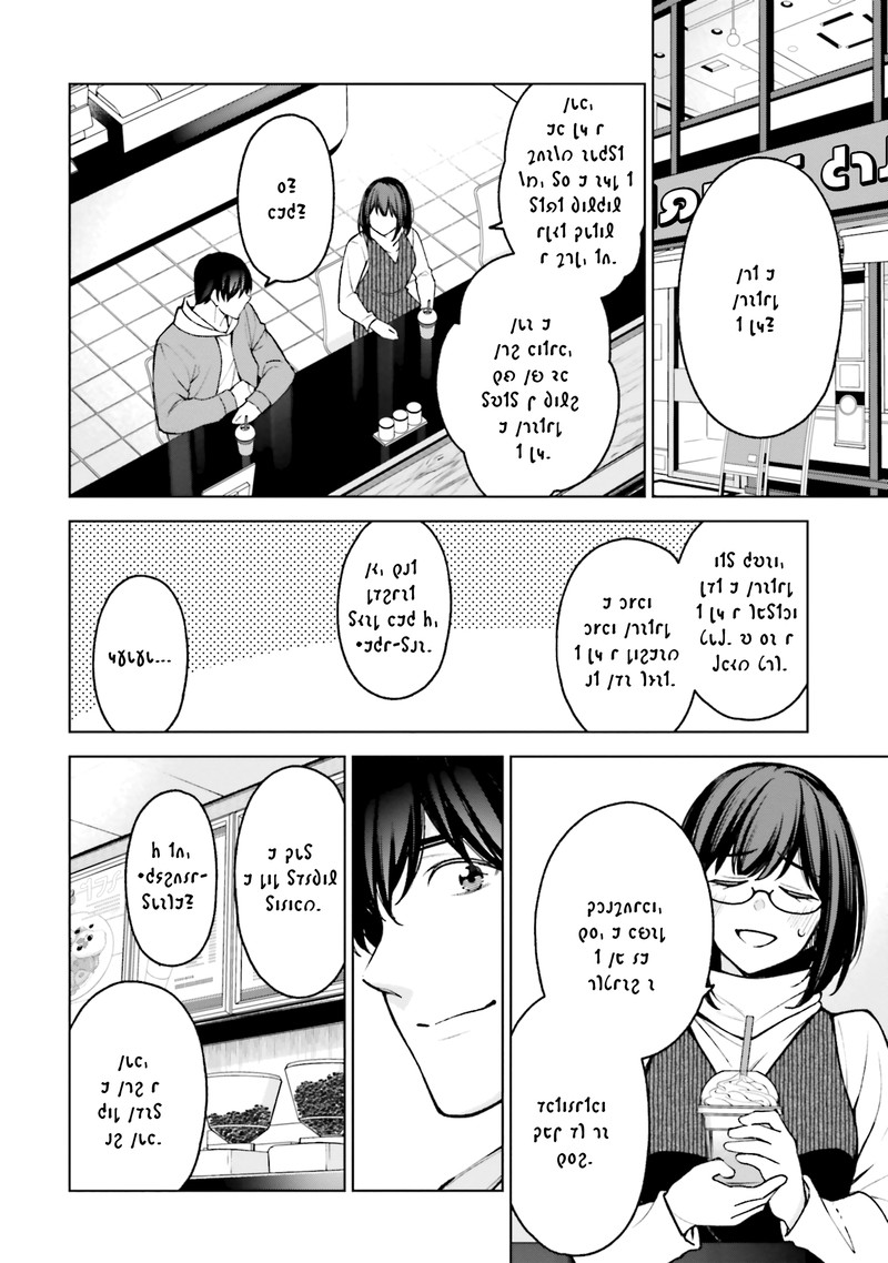 Kare To Kanojo No Sentaku 24 8