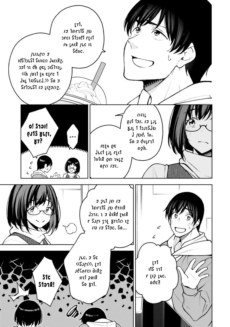 Kare To Kanojo No Sentaku 24 9