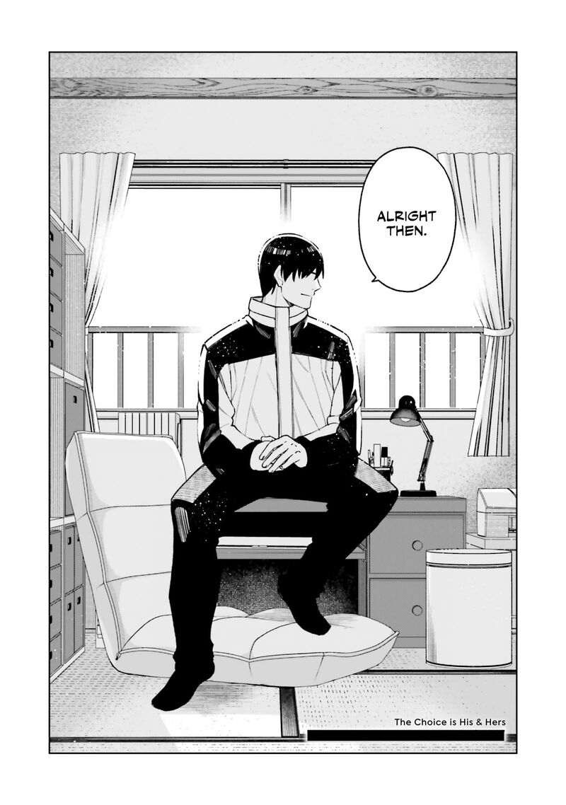 Kare To Kanojo No Sentaku 27 18