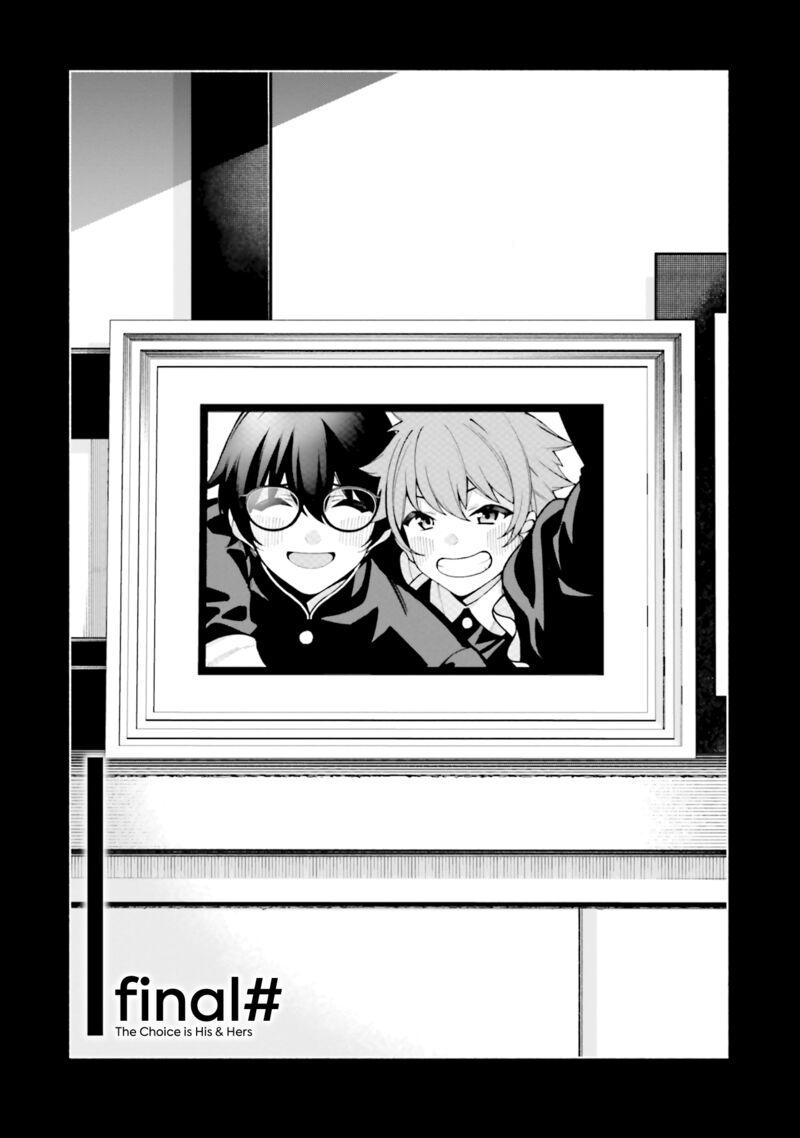 Kare To Kanojo No Sentaku 28 1