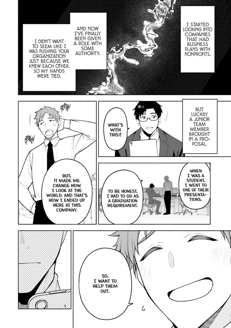 Kare To Kanojo No Sentaku 28 18