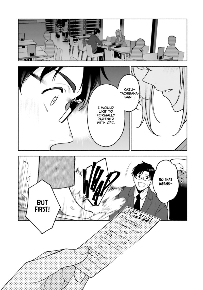 Kare To Kanojo No Sentaku 28 21