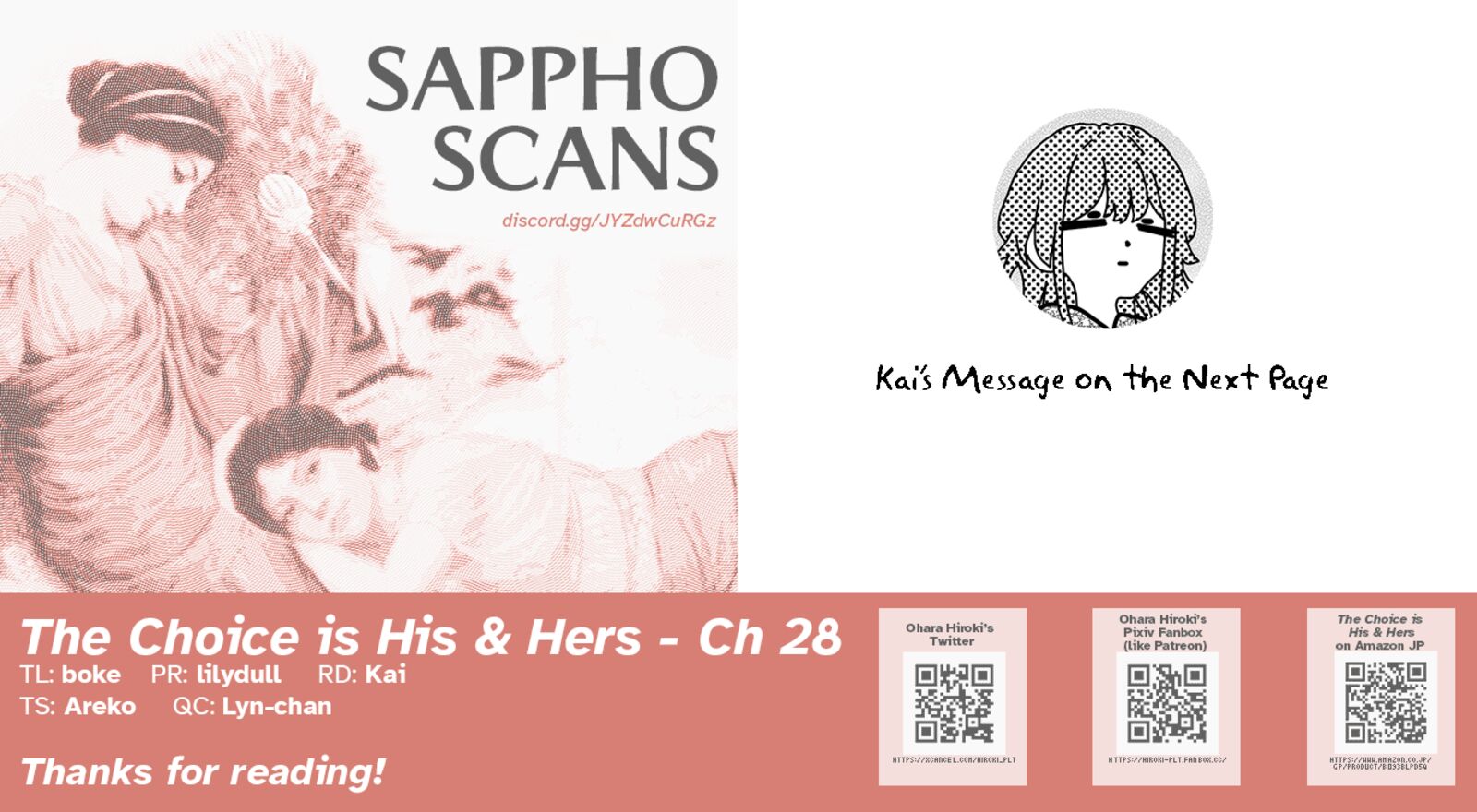 Kare To Kanojo No Sentaku 28 28