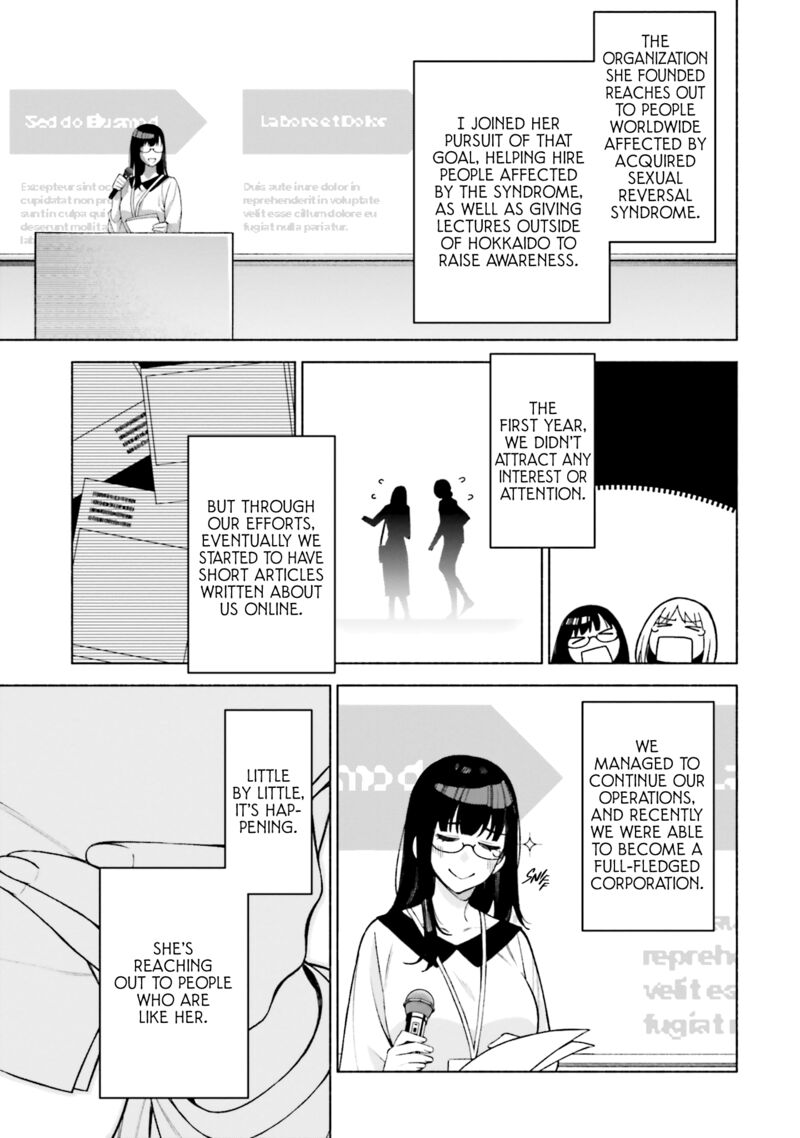 Kare To Kanojo No Sentaku 28 5