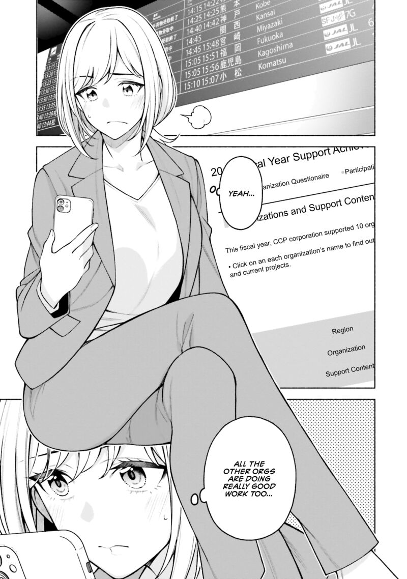 Kare To Kanojo No Sentaku 28 7