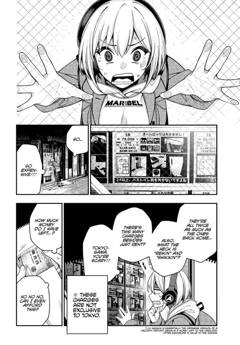 Kare To Kanojo No Sentaku 3 10