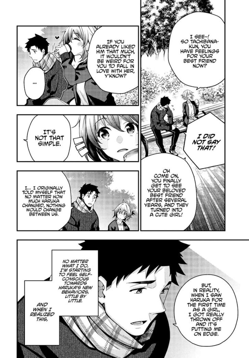 Kare To Kanojo No Sentaku 3 12