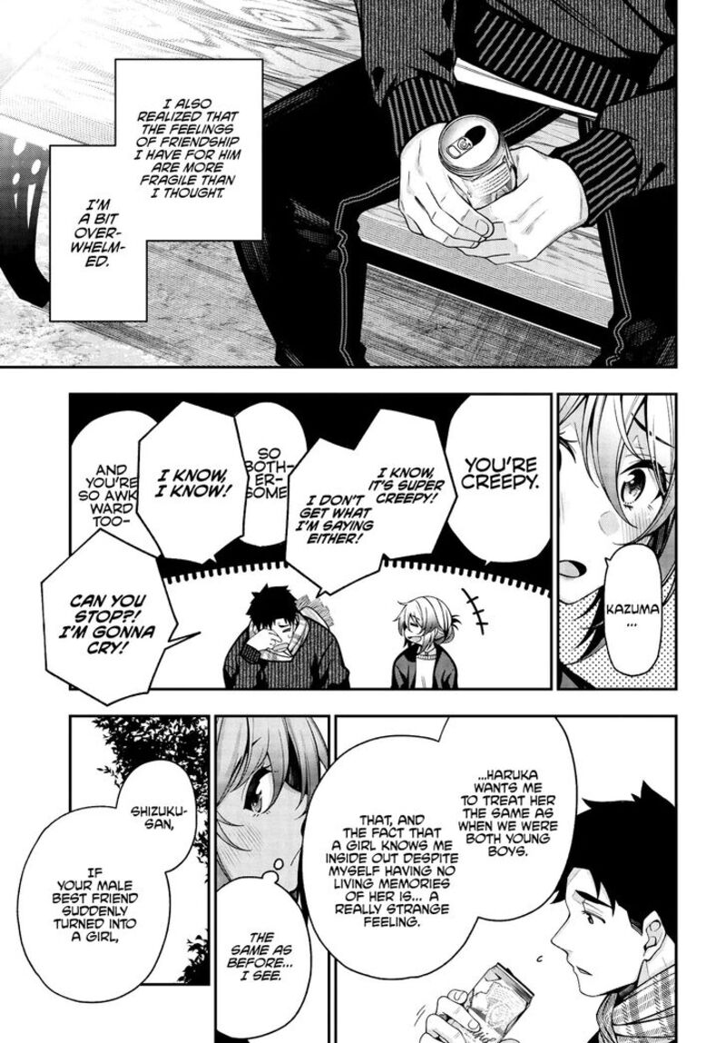 Kare To Kanojo No Sentaku 3 13