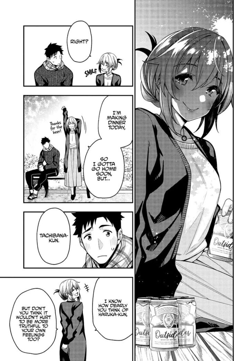 Kare To Kanojo No Sentaku 3 15
