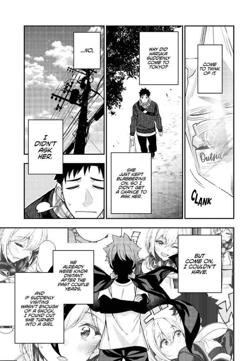 Kare To Kanojo No Sentaku 3 17