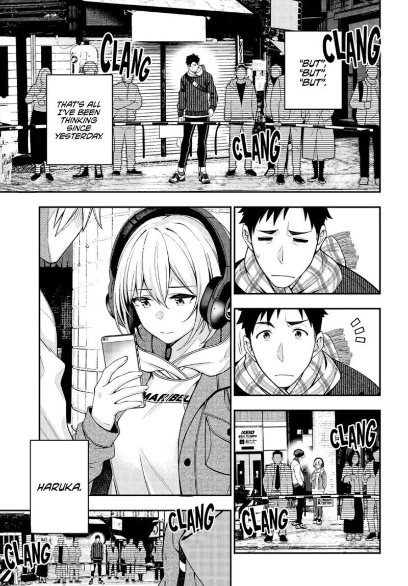 Kare To Kanojo No Sentaku 3 19