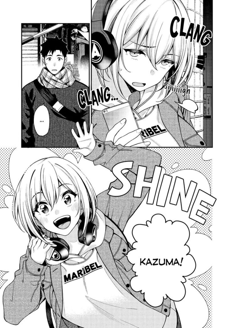 Kare To Kanojo No Sentaku 3 21